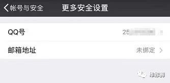换了手机号该如何更改密码,换了手机号要改绑什么