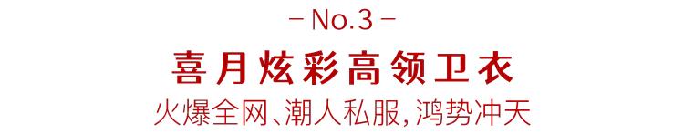 戴在身上能让麻将赢的东西,麻将穿在身上