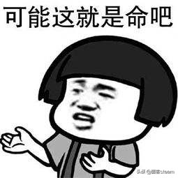 Steam折上折凉凉了,现在低价区游戏key都不给激活了?玩家的末日
