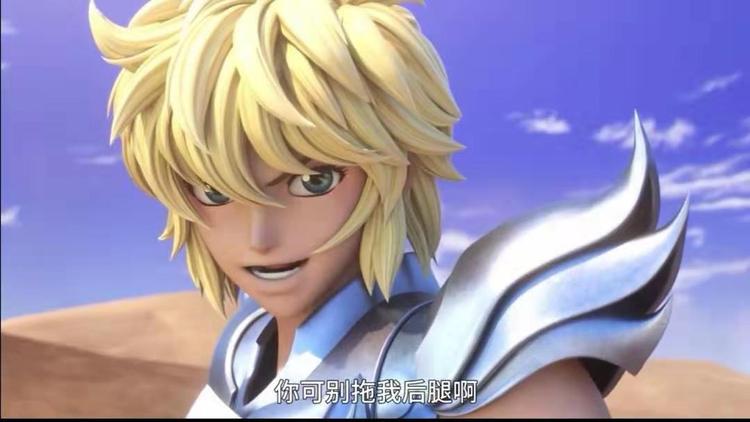 从备受期待到差评无数,新版圣斗士伤透了粉丝的心