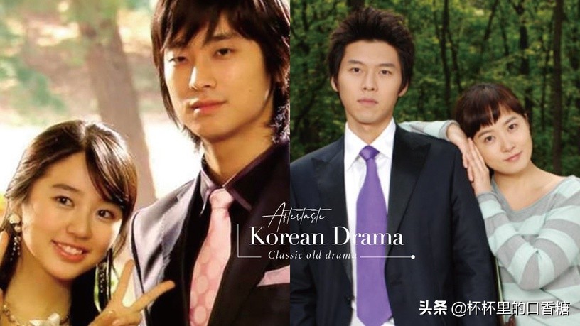 玄彬和金三顺还拍过什么电视剧,金三顺玄彬和女二分手