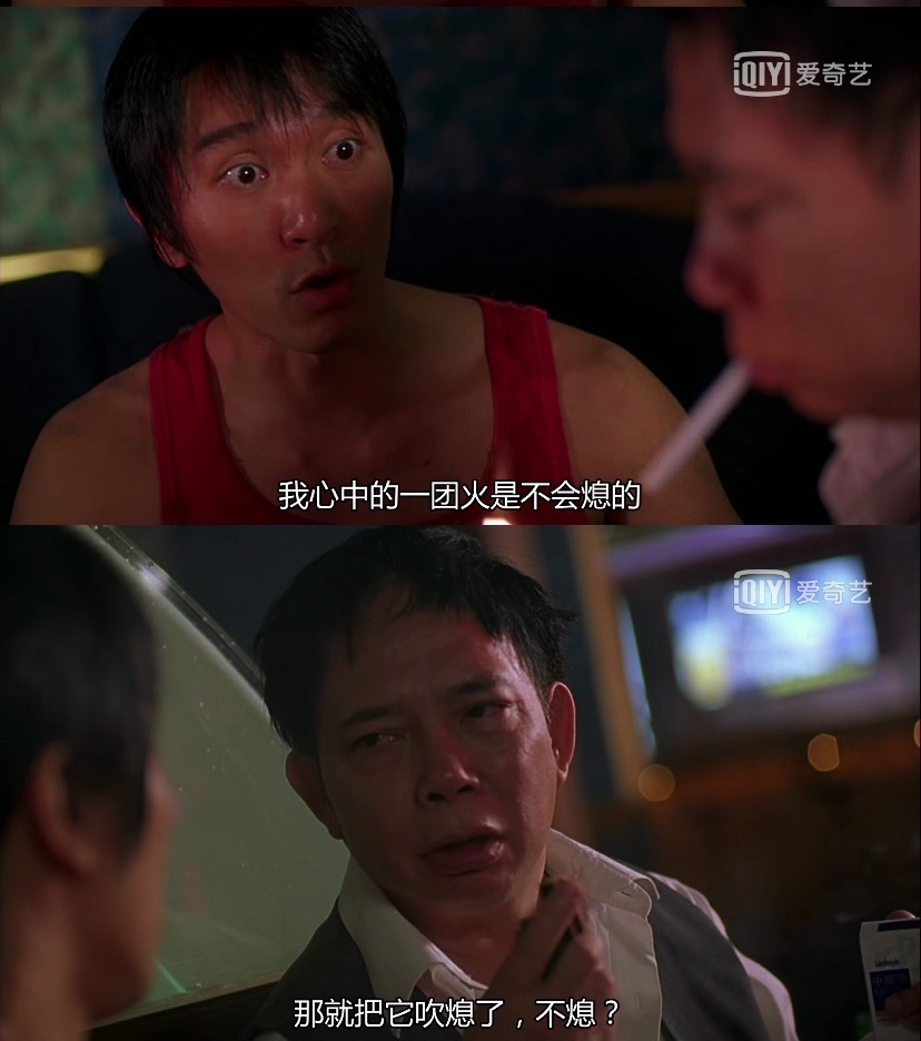 周星驰喜剧电影少林足球,少林足球是周星驰哪一年的