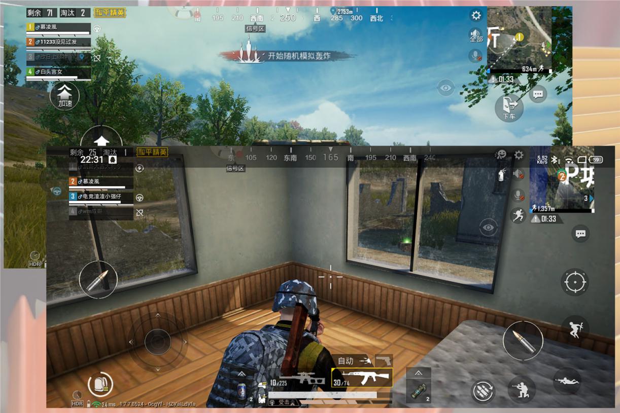 魅族20深度体验,2022年魅族17还值得入手吗