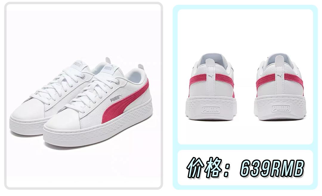 回力鞋子小白鞋41码,回力小白鞋29一双