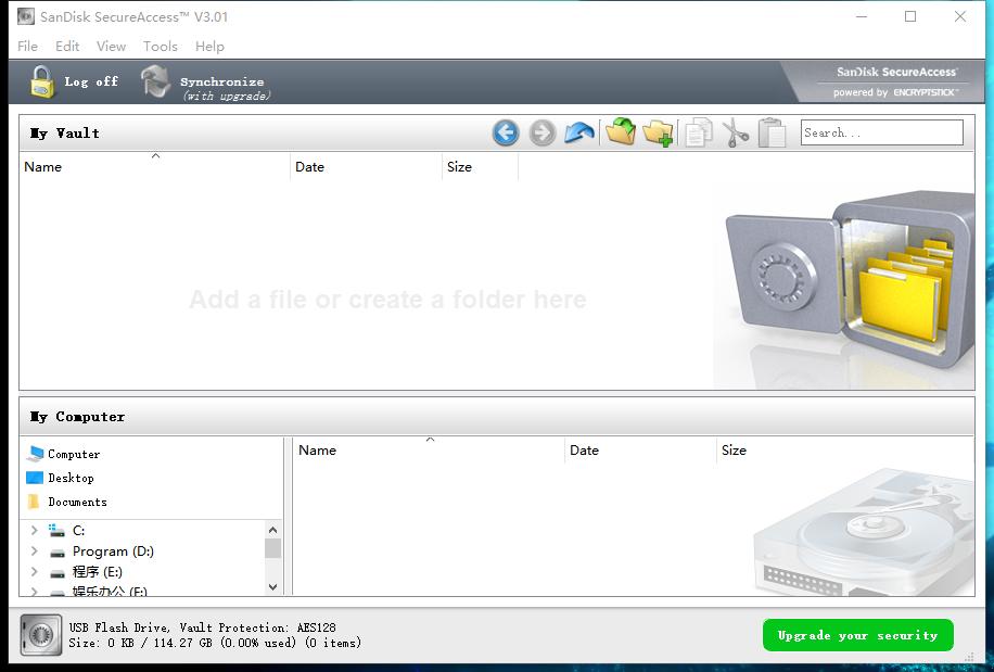 闪迪系统u盘装v2.0系统教程,闪迪u盘安装教程