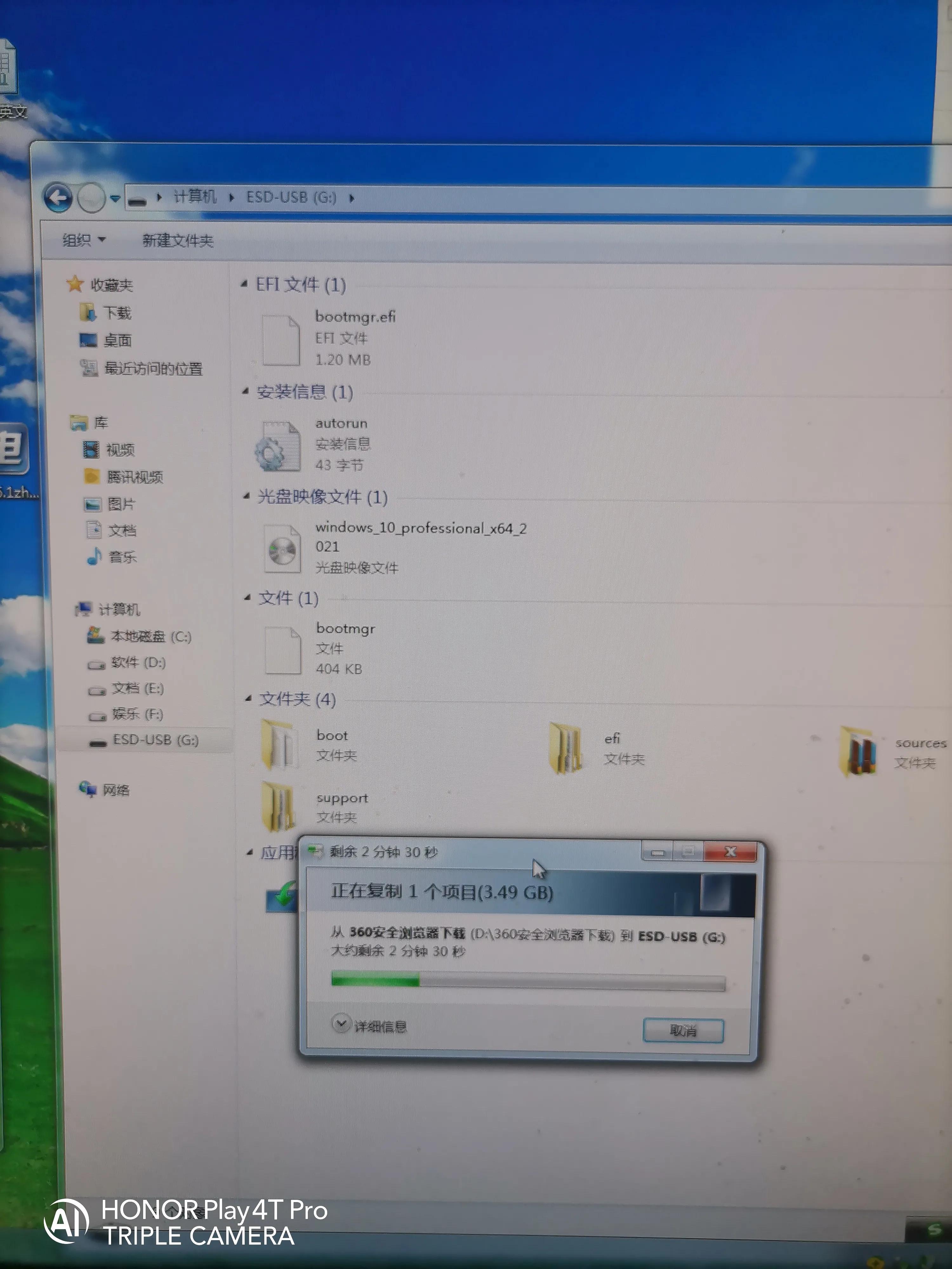 制作u盘启动原版win10教程,ultraiso制作win10u盘启动盘
