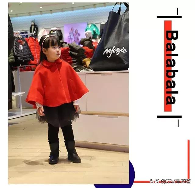 年味有fun韭黄,时髦精过年这样穿