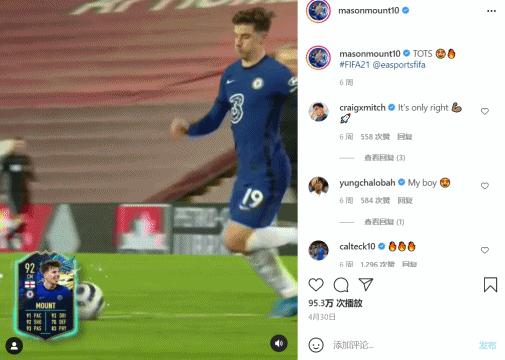 欧洲杯新晋足球帅哥,24年欧洲杯十大帅哥