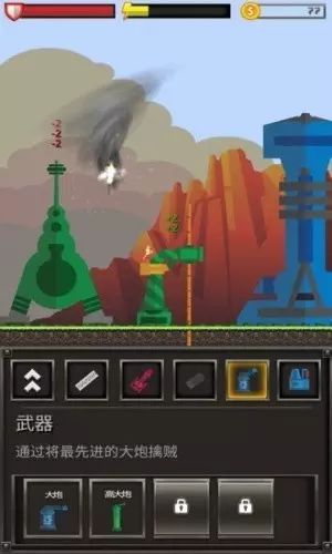 有很高智商才能玩的游戏,有天赋的战略游戏