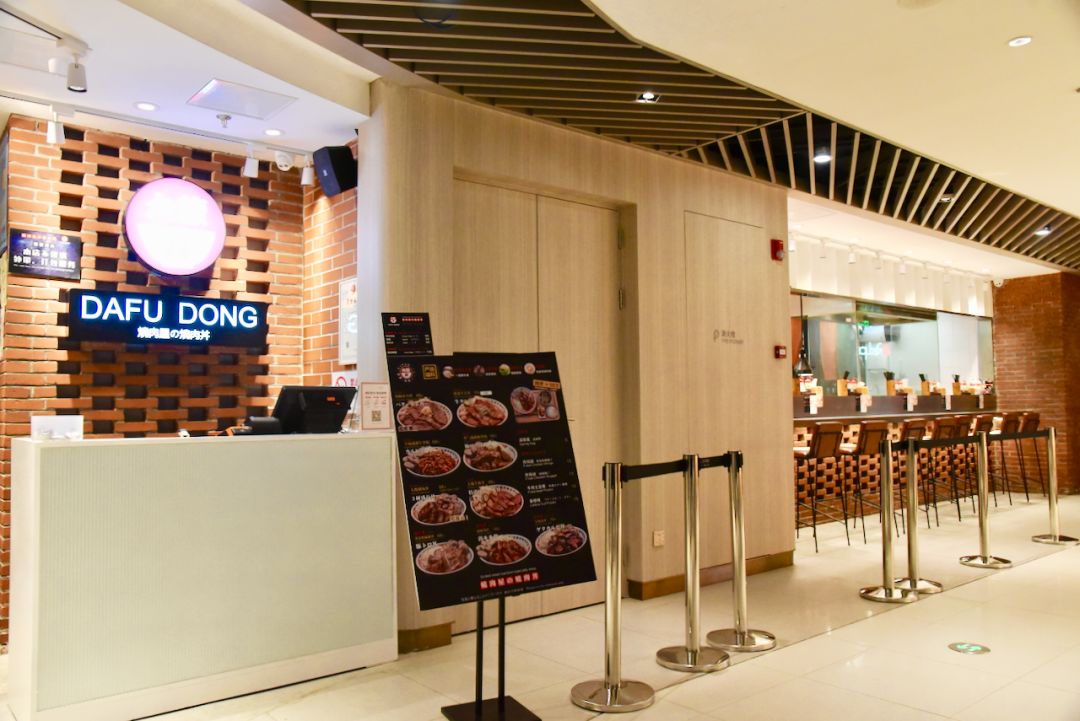 新天地拍摄现场,新天地广场完整视频