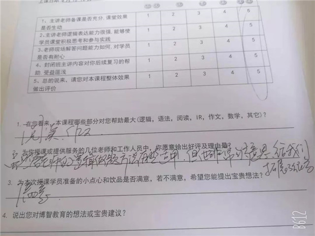 暑假立个flag大半个暑假过去了,暑假立下的flag