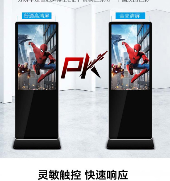 碧江工业区电视厂,碧江工业区电视机厂