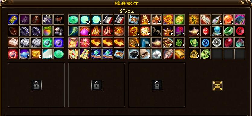 新天龙八部老账号怎么找回,10年前天龙八部账号找回