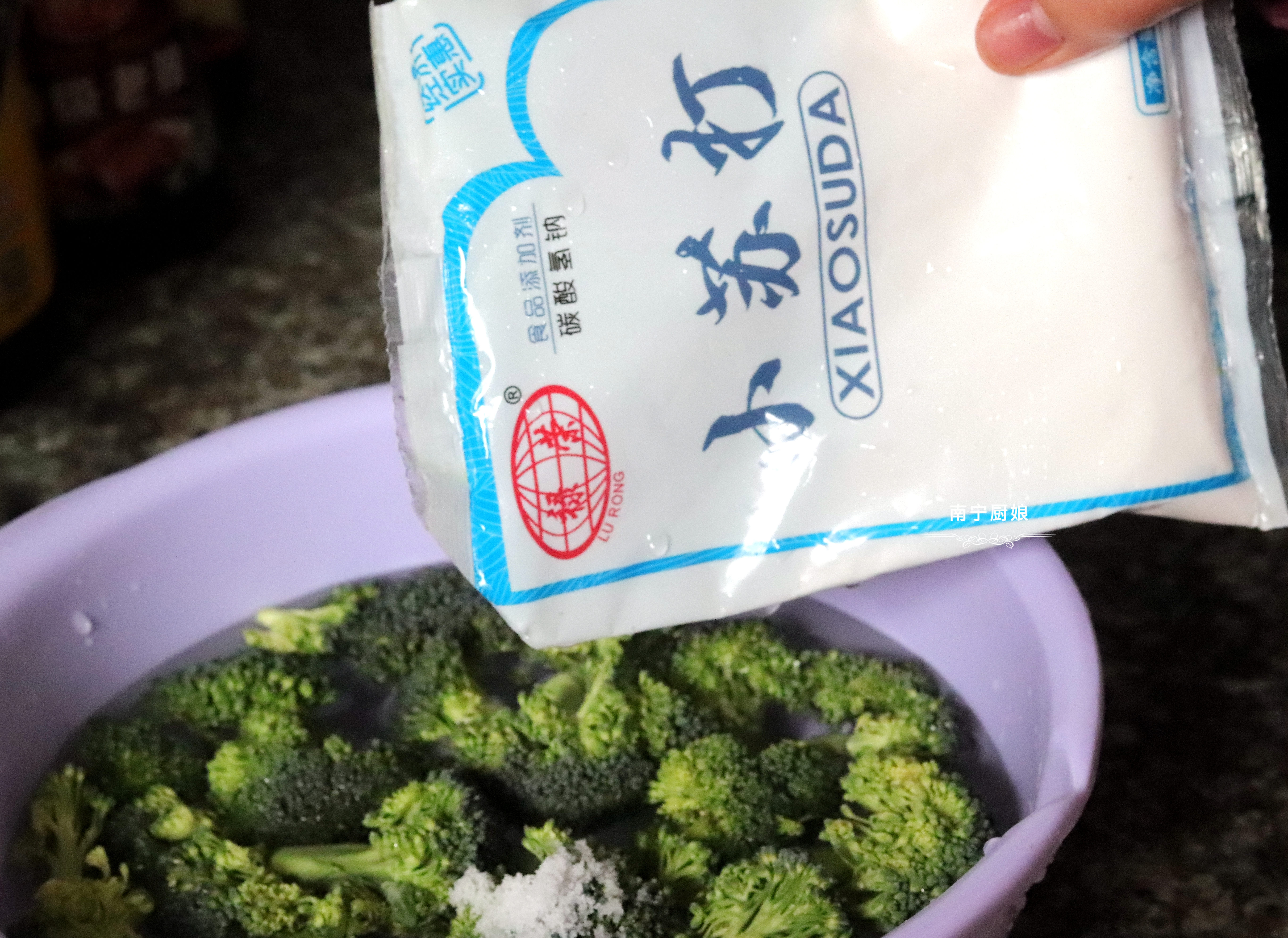 怎么清洗西兰花能去除农药和虫卵,西兰花怎么去除残留农药及虫子