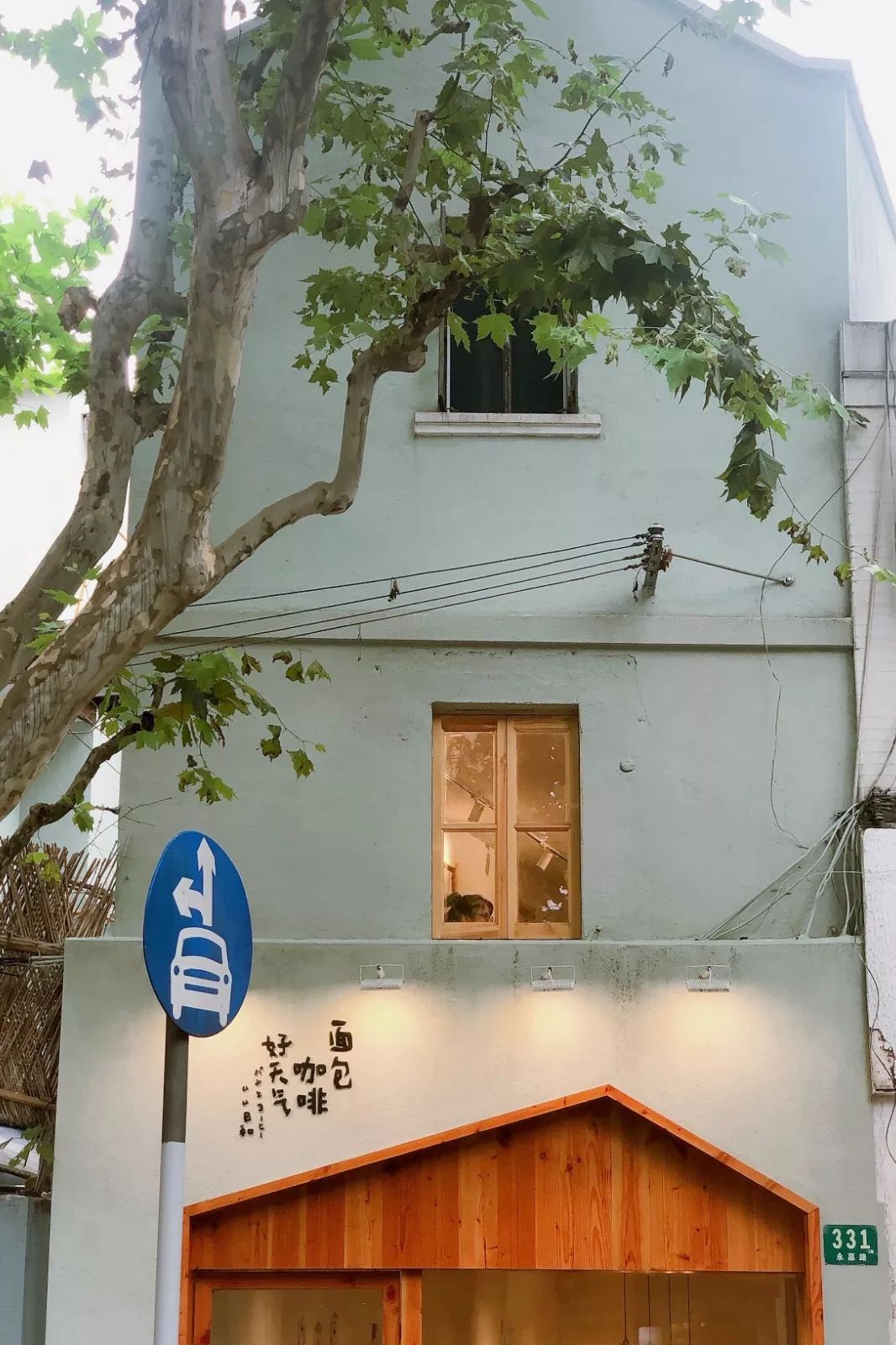 1小时逃离无锡，值得来魔都打卡的马路网红店