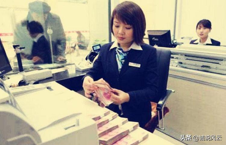 银行定期存款利率最高能上浮多少,哪个银行定期存款利率最高最合适