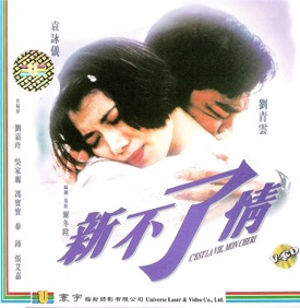 亚洲音乐教父鲍比达,鲍比达音乐教父