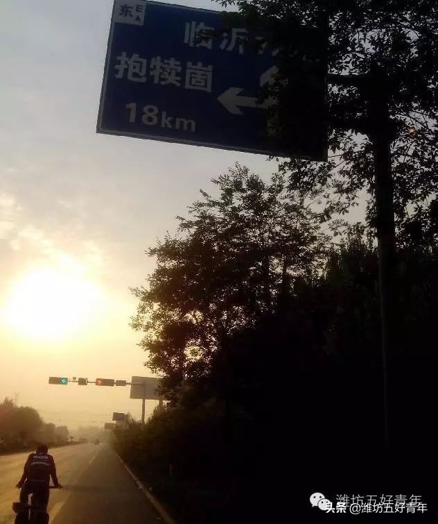 西行纪第7季,西行纪第7集