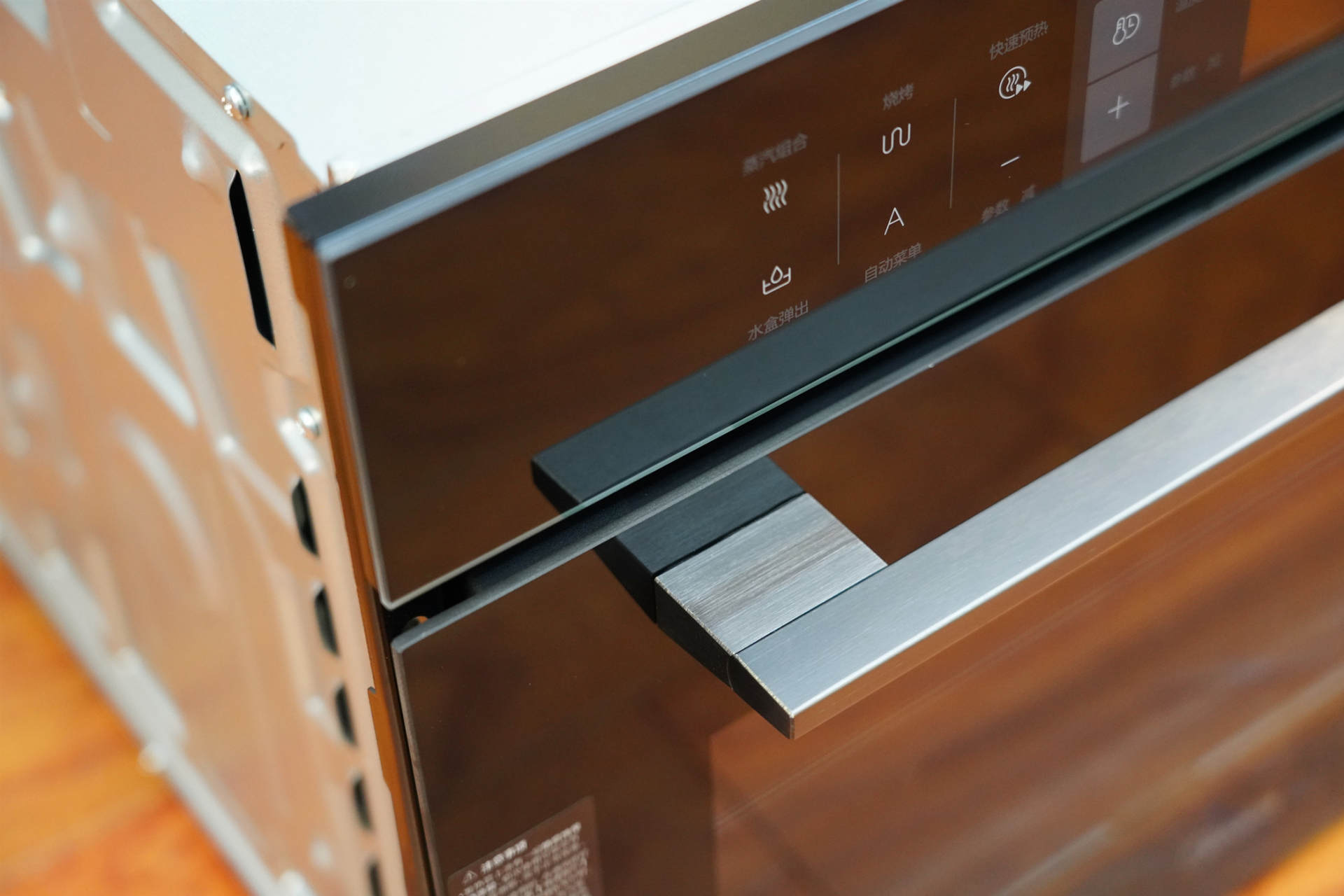 2023蒸烤一体机嵌入式推荐排名,2022哪款嵌入式蒸烤一体机好用