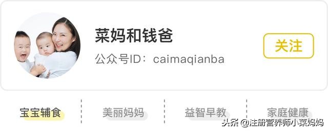 湿疹皮肤保湿用郁美净还是甘油好,宝宝脸上起湿疹用保湿的可以消吗