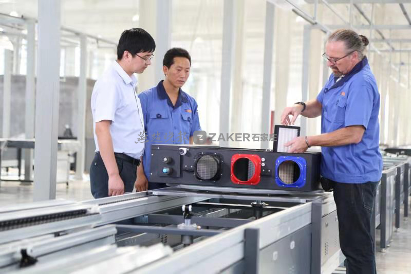 奥润顺达窗业集团有限公司,奥润顺达节能门窗产业园