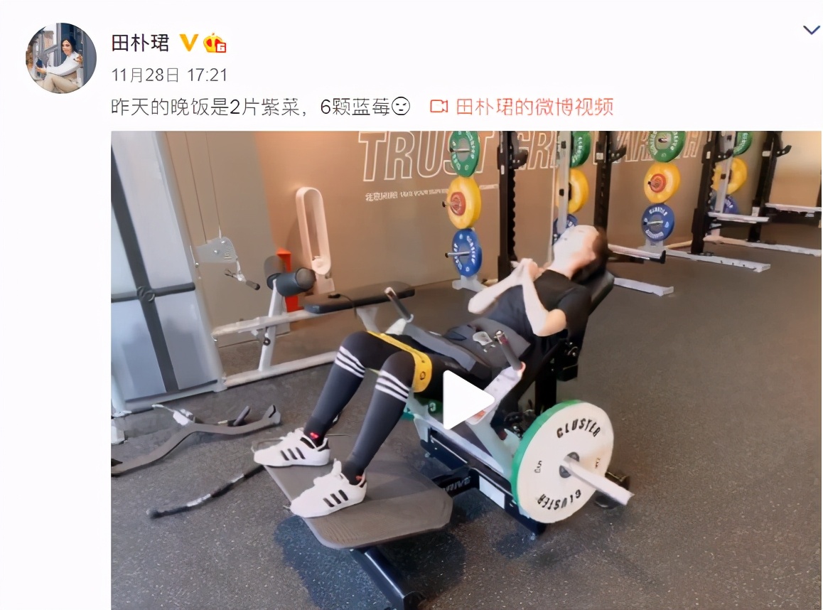 田朴珺的燕麦饼干,田朴珺减肥前后对比