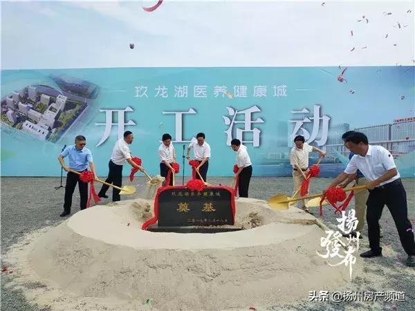 扬州技师学院搬迁方案,扬州最新重大工程项目建设