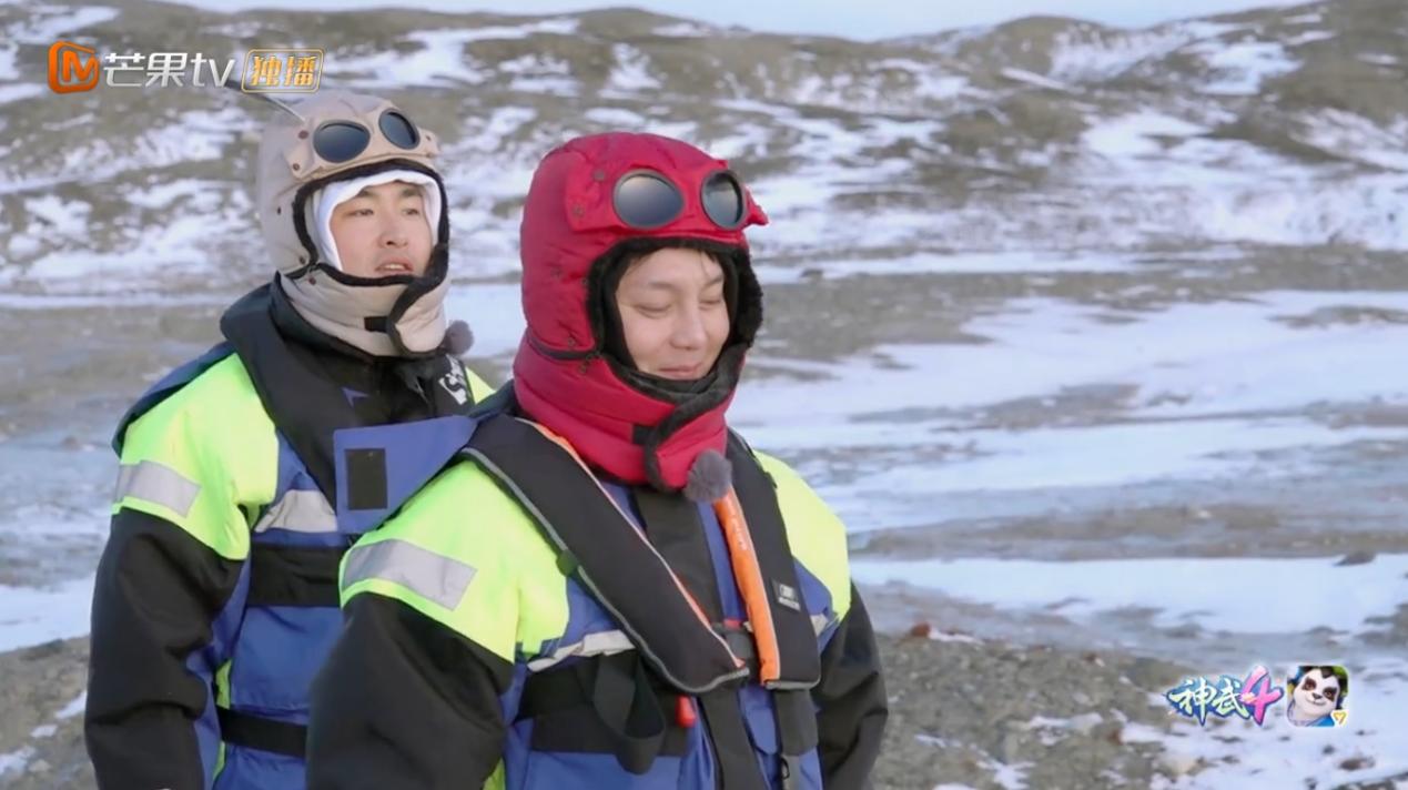 神武4《小小的追球》尹正化身吃播博主分别时最不舍的竟是厨师长