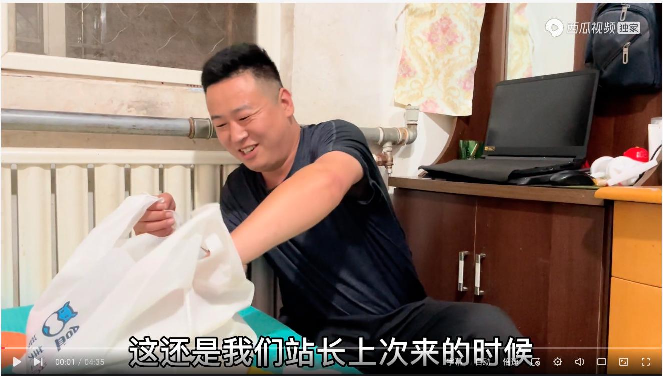 10000元全家旅行基金，究竟花落谁家？「360行团圆季获奖名单」