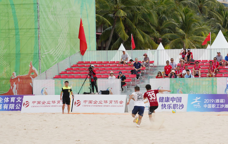 公安运动会喜报,全运会沙滩足球2021冠军