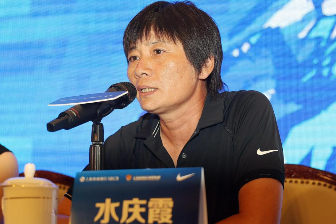 女足主教练水庆霞面对面,女足如何评价总教练水庆霞