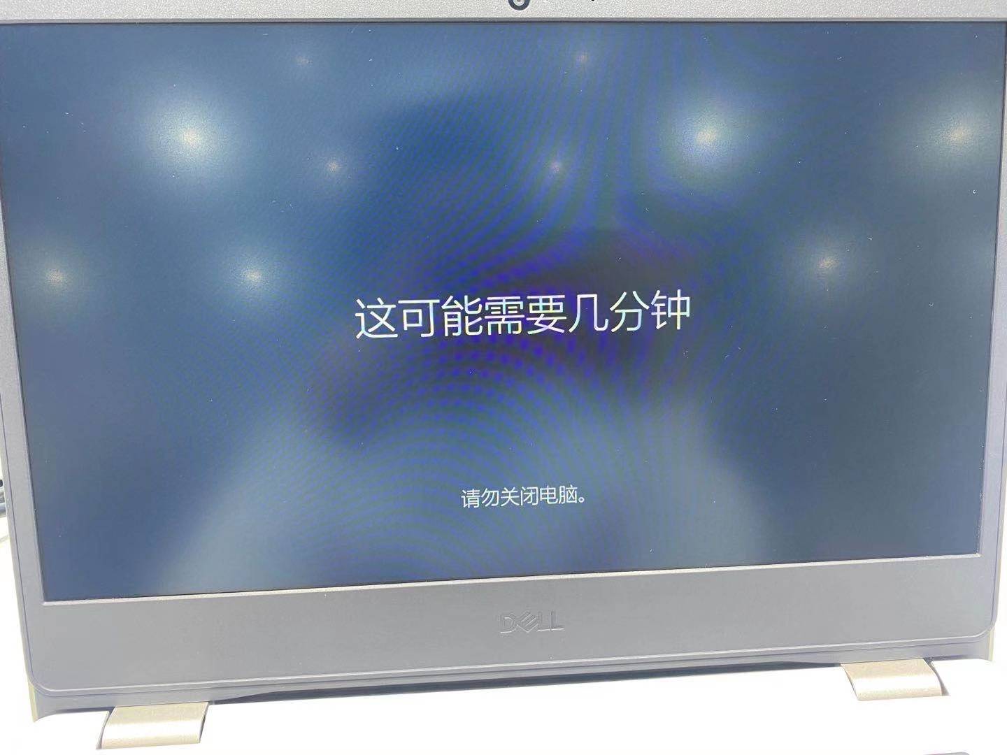 dell绗旇鏈噸瑁厀in10绯荤粺濡備綍寮曞,鎴村皵濡備綍閲嶆柊瀹夎鐢佃剳win10绯荤粺