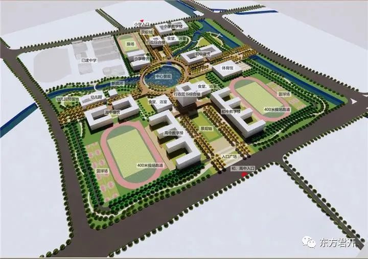 常州戚墅堰实验中学学区,2020年戚墅堰实验中学