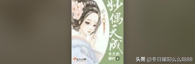 五本荡气回肠的高质量小说,十本让人拍案叫绝的神级小说