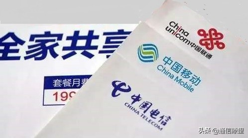 长城宽带1200元6年,长城宽带卖了吗