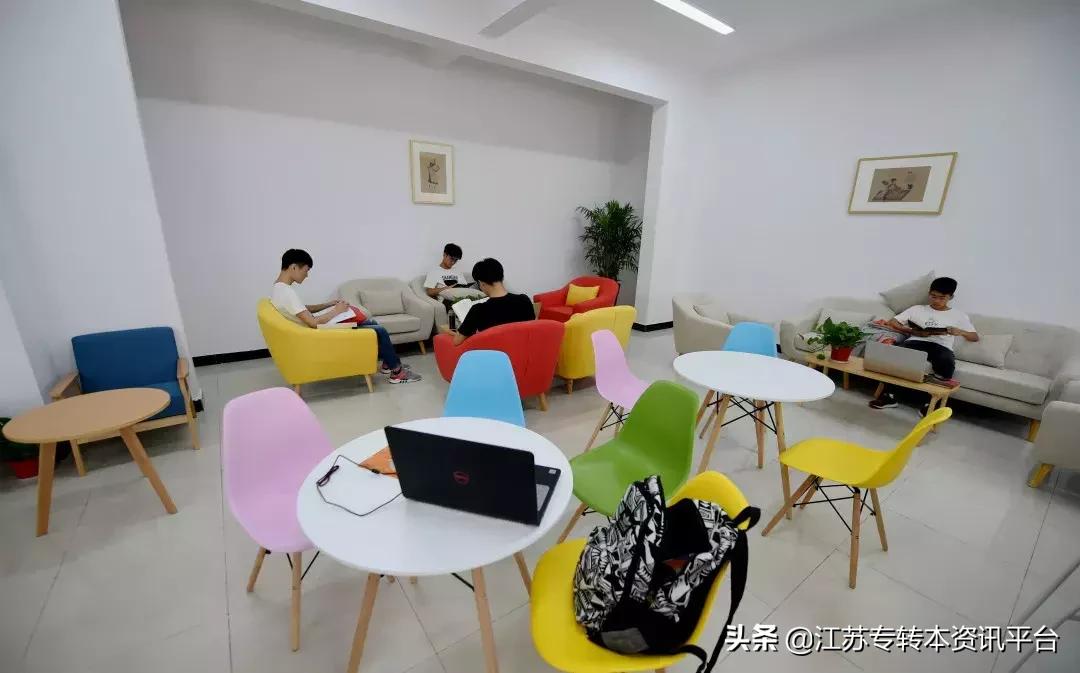 江苏专转本院校介绍「南京师范大学中北学院」