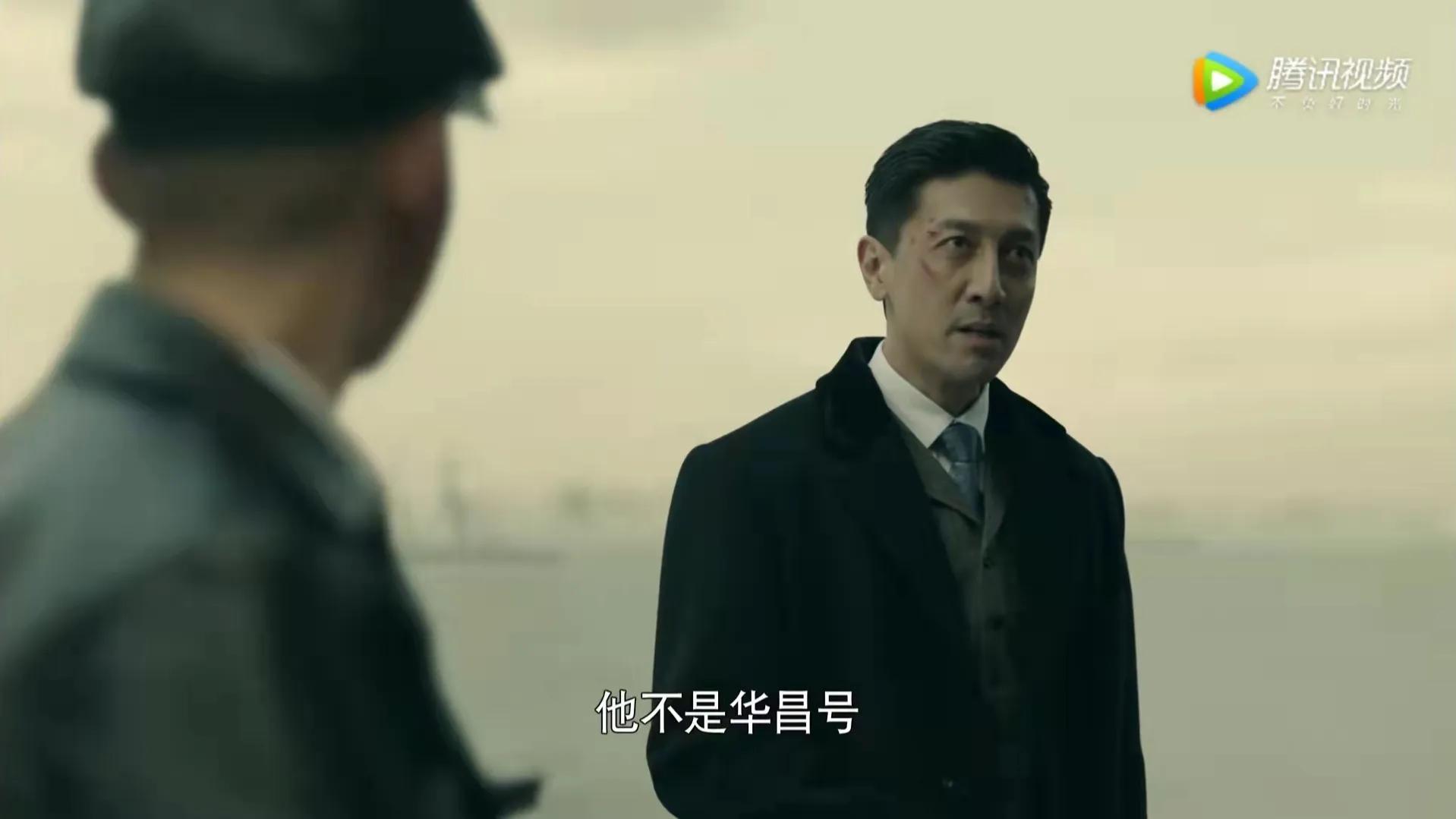 潜行者大结局留下了哪些疑点,前行者结局马天目怎样了