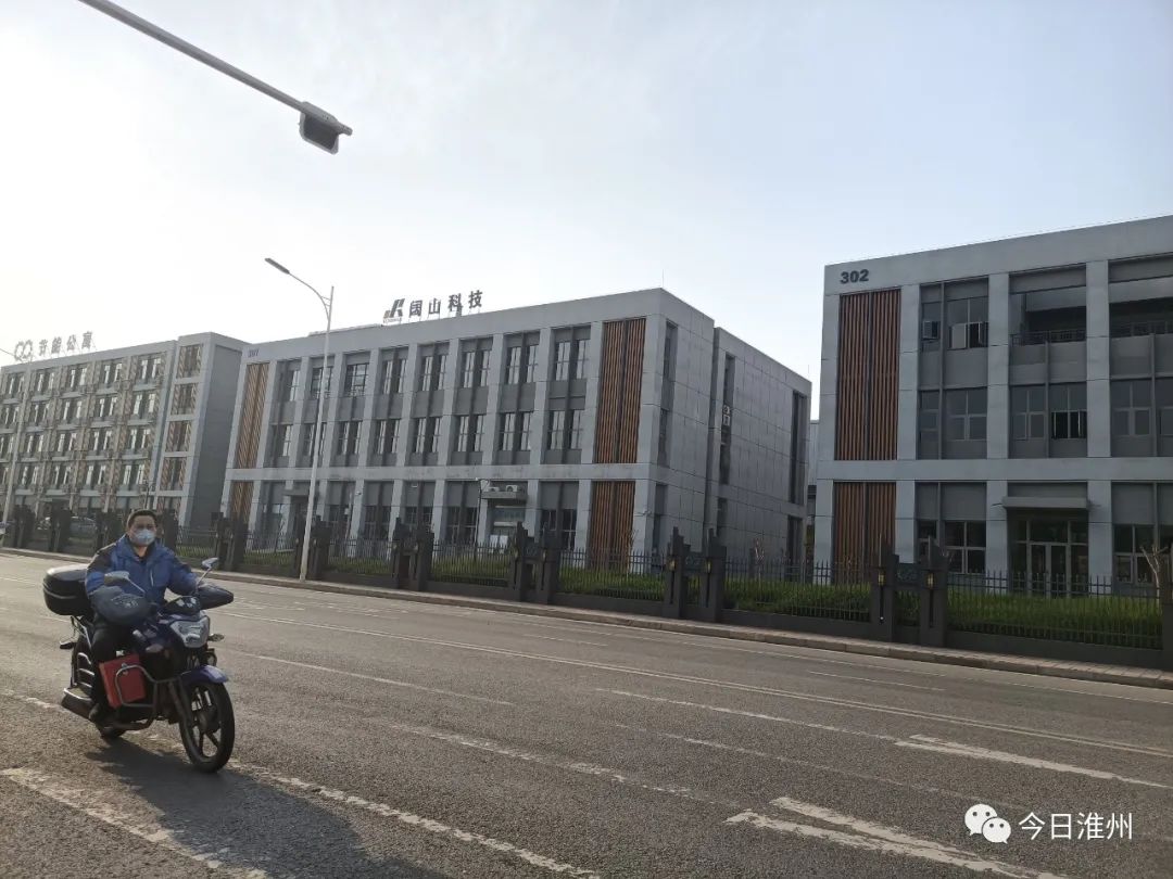 淮口工作最新招聘信息,淮口工厂招聘信息最新