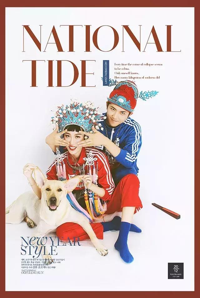 美炸了!天津又一家打卡圣地!自选风格+服装任选+底片全送...