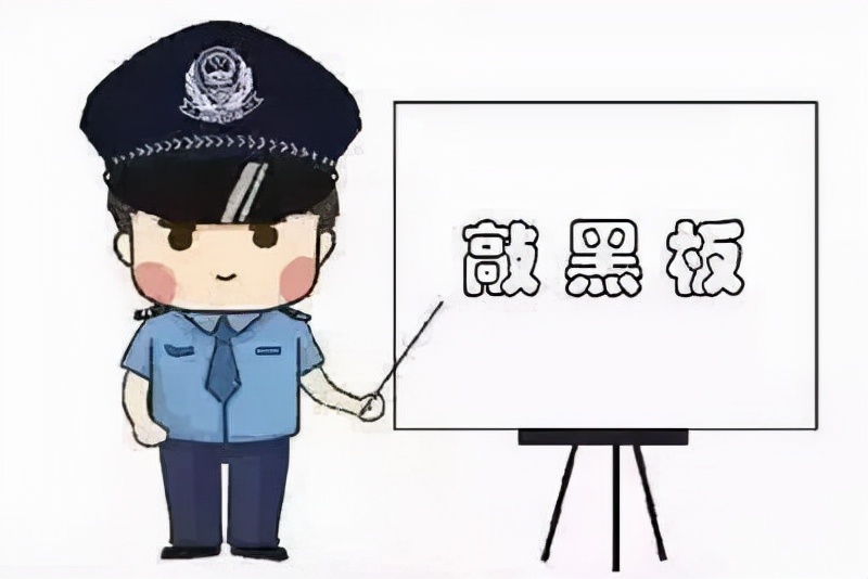 临武公安破获一起网络刷单诈骗案,刷单诈骗警方预警通报