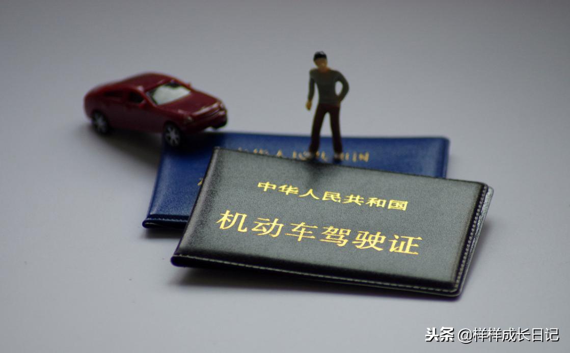 自驾都要带啥,新手自驾新疆要注意什么