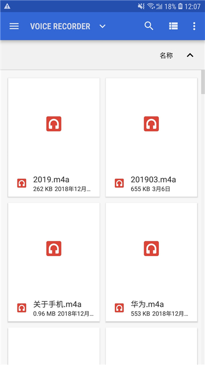 苹果手机到底能不能通话录音,苹果手机如何开启通话录音功能