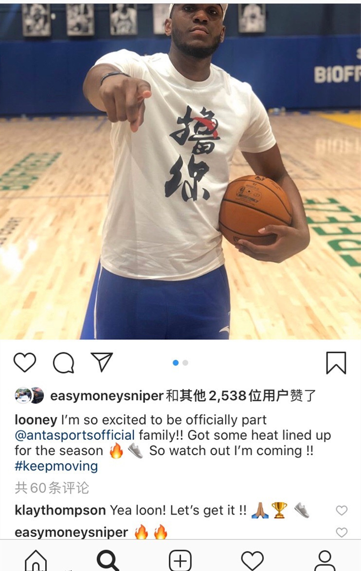 安踏值得入手的篮球战靴,中国球鞋在国外