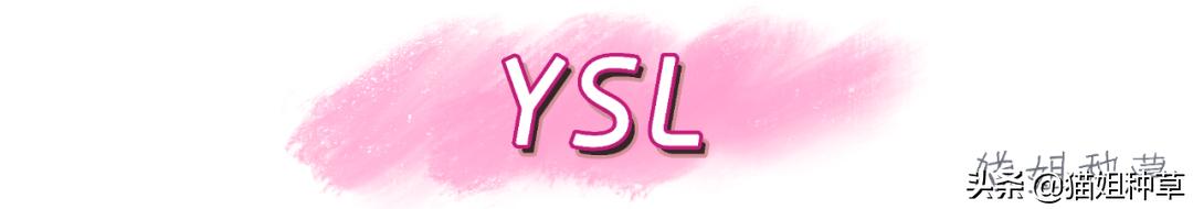 海贼王居然出彩妆了？爷青回