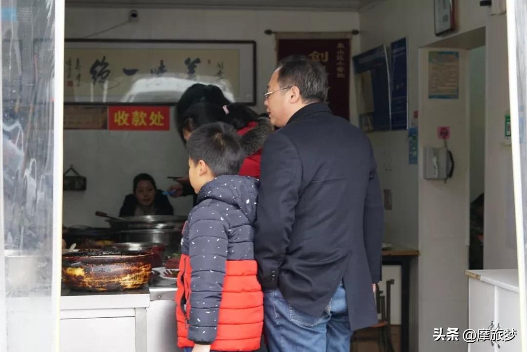 西贝海底捞10元店,徐州海底捞老字号