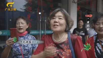 巴马长寿村10年候鸟人真实现状,最新巴马候鸟人真实讲述