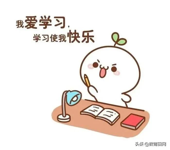 莆田五中几号开学,莆田第六中学开学