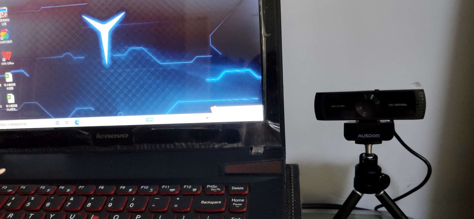 阿斯盾aw651摄像头怎么放电脑上,阿斯盾aw651摄像头如何连接到电脑