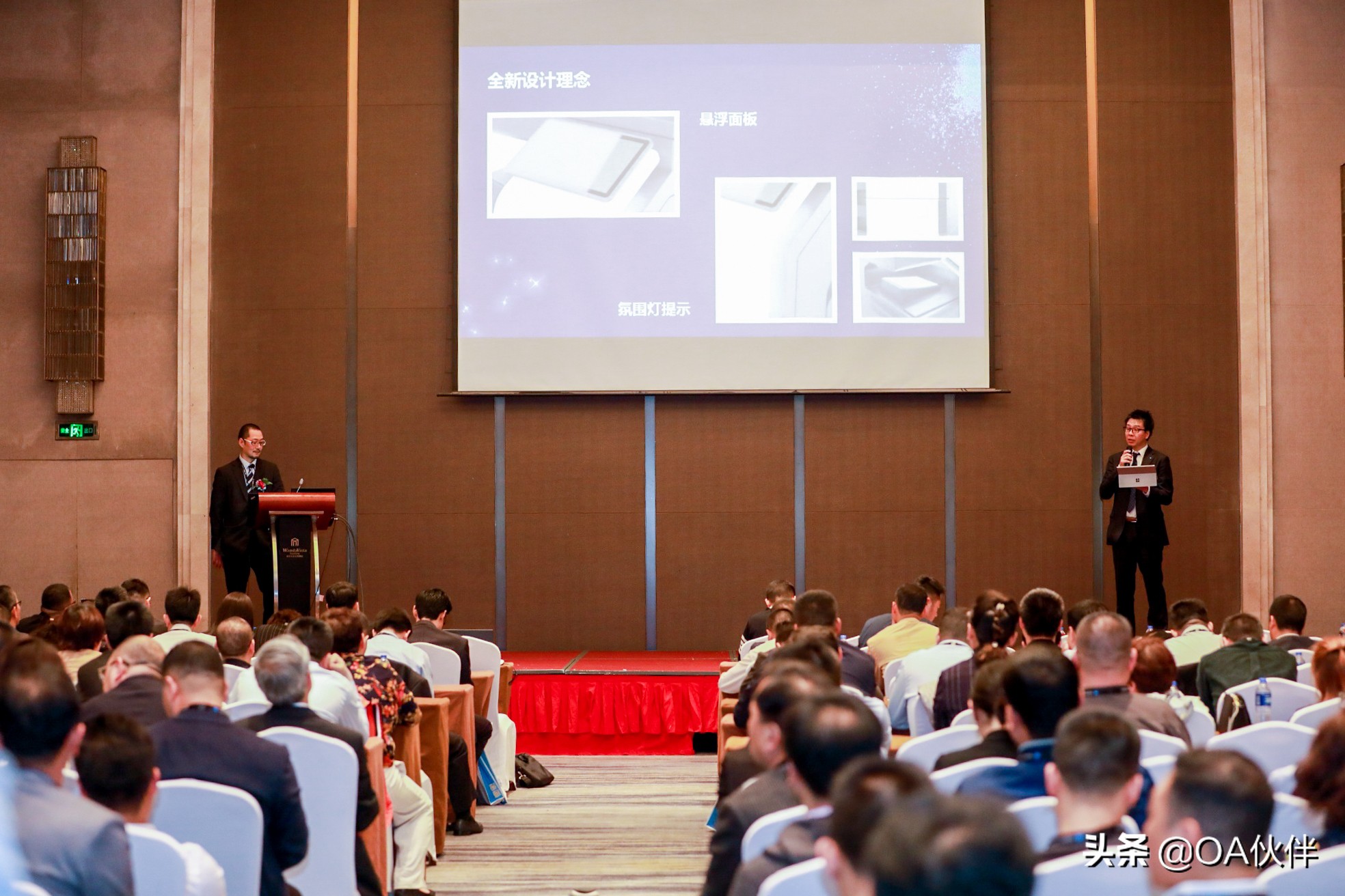 柯尼卡美能达多功能数码复合机,柯尼卡美能达2022经销商大会