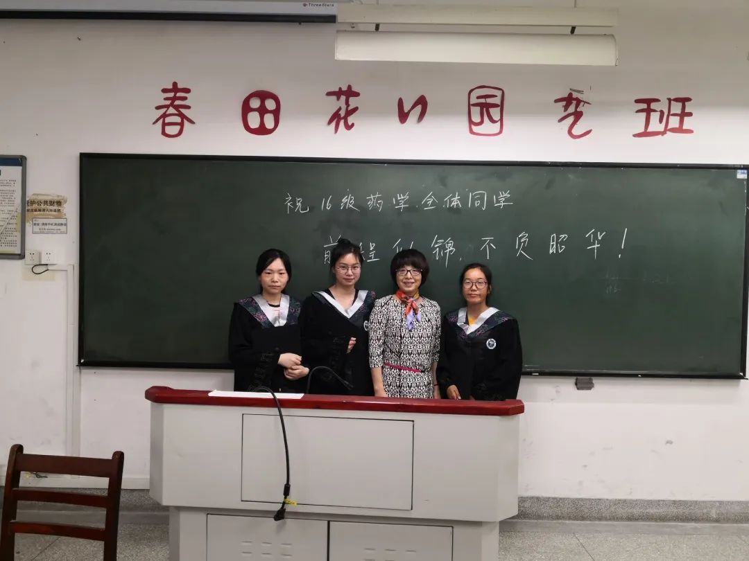 好久不见,欢迎回校!江大是学子们永远的家